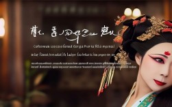 豫剧演员马琳近况如何？舞台生活现状引粉丝关心，最新动态如何？