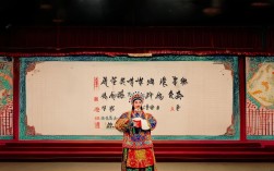 河南戏曲明人明段，名家名段何以成为永恒经典的文化符号？
