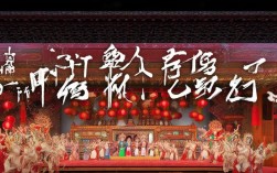 豫剧坠子全集下载哪里找？资源全不全？求靠谱渠道！