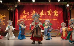 京剧法门寺赏析，其艺术魅力与赏析价值何在？