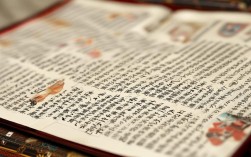 豫剧全剧目录大全