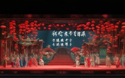 经典京剧长坂坡唱词藏着哪些动人故事与艺术魅力？