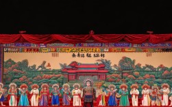豫剧回龙转是何种板式？有何独特魅力？