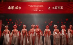 红色娘子军河南豫剧版有何独特艺术魅力？