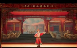 京剧红生戏如何演绎走麦城的悲壮英雄气？