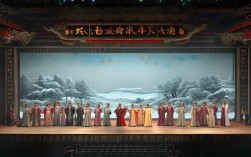 空中剧院京剧一捧雪经典剧目为何展现独特舞台艺术魅力？