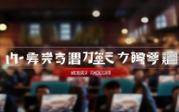 下载河南豫剧合影会涉及版权问题吗？