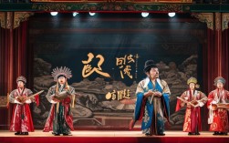 李天方河南豫剧吹牛全剧如何演绎豫剧风格吹牛的独特魅力？