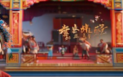 四上河南豫剧主演，为何四次领衔主演河南豫剧经典剧目？