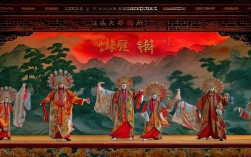 豫剧五风岭选段藏着哪些动人故事？