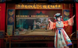 豫剧常派艺术特点的独特魅力究竟体现在哪些表演细节中？