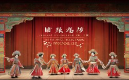 豫剧经典戏曲选段哪里能下载高清完整免费版？