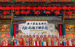河南豫剧故事大全有哪些经典戏曲故事？