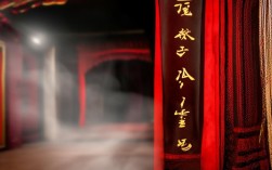 丝弦戏曲伴奏网