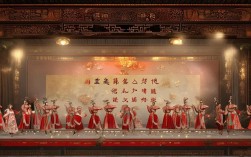 河南豫剧现代戏全集如何展现中原大地的时代变迁？