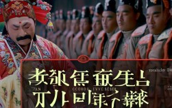 偃师慰问部队戏曲视频，如何用传统艺术凝聚军心民心？