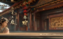 杜十娘的故事出自哪部经典戏曲作品？