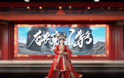 河南豫剧穆桂英挂帅正版下载资源去哪找？安全可靠吗？
