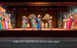 为何推崇京剧花好月圆？