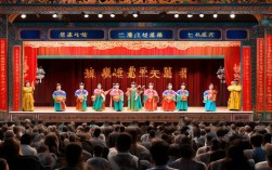 河南新民豫剧团演出