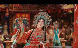 评剧白玉霜的戏曲电影有何独特艺术魅力？