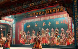 戏曲大全河南坠孑