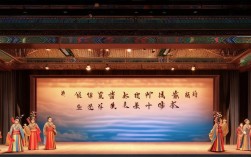 豫剧长空雁过声九九背后有何深意？