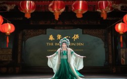 京剧乌龙院常秋月