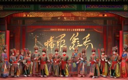 上党梆子戏曲文化的独特魅力、历史渊源及当代传承价值何在？