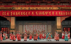 山东戏曲恩仇记中的恩怨情仇从何而来？