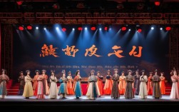 河南豫剧包公案全场演出有何看点？