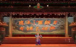 豫剧板演凑技巧的核心要领及学习难点有哪些？