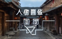 豫剧音频迅雷下载网站