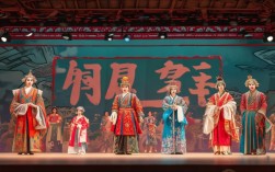 黄梅戏全剧的唱腔特点、剧情设计与表演艺术有何独到之处？