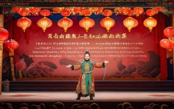 京剧锁麟囊为什么受欢迎