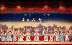 戏曲河北梆子视频下载