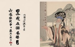 豫剧老来难全集下载哪里能找到完整正版资源？