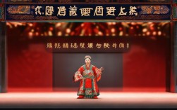河南豫剧名家谢庆军演唱究竟有何独特艺术魅力？