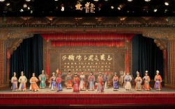 潮州戏曲全剧上下集有何独特艺术魅力与历史价值？