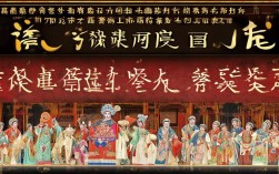 戏曲大全包青天续集