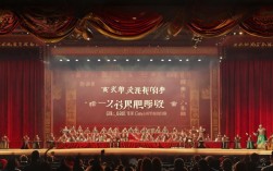 封丘戏曲大赛金不换