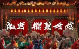 花鼓剧是否属于戏曲范畴？