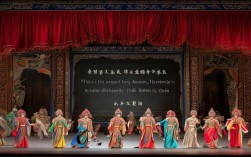 京剧奇双会唱词的经典唱段有何艺术特色与情感表达？