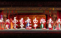 玉堂春京剧唱段文字的核心内容是什么？