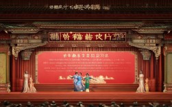 豫剧陈秀兰作品下载去哪找？资源安全又全吗？