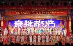 河南豫剧全场戏曲下载，去哪里找完整正版资源？