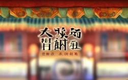 如何免费迅雷下载豫剧视频？资源哪里找？
