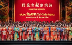 2024年春晚戏曲环节包拯联唱豫剧有哪些精彩看点与艺术创新？