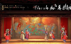 中国戏曲李亚莉