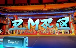 豫剧戏曲mp3怎么下载？安全可靠的资源平台有哪些？